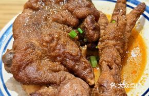 Spicy Braised Chicken Feet