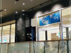 -眉州东坡(上海中心店)