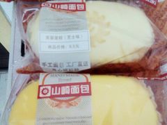 -罗森便利店(鱼市街店)