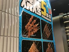 -老虎滩大连海鲜烧烤(建邺云锦路总店)