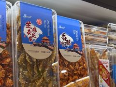 -琴礼季·青岛特产(西海岸店)