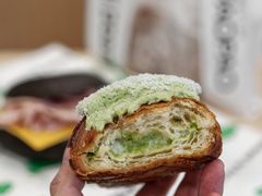 斑斓椰汁糯米可颂-PAOPAO Bakery&Café(港汇店)