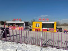 -青龙湖公园
