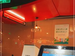 -晓宇重庆火锅(赛格国际购物中心店)
