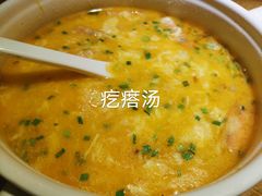 -院里汤包·虾汤包青岛菜(辽源路店)