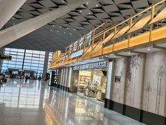 -郑州新郑国际机场
