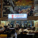 春节看Top3的绝美日落，配Chao值海鲜大