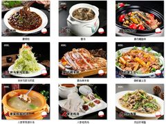 美味小炒、家常炖菜、特色凉拌、海鲜饺子、海鲜大咖、海鲜盛宴-必点蒸汽海鲜(止锚湾店)