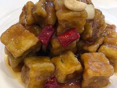 宫保茄盒-马旺子酒楼
