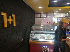 -City1+1城市比萨·意面(桂林路店)