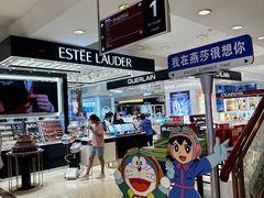 -燕莎友谊商城(亮马桥店)