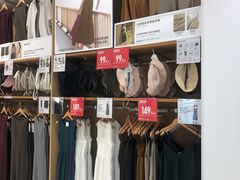 -优衣库(长沙悦方IDmall店)