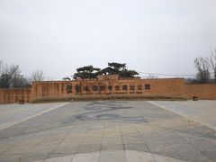 -盘龙城国家考古遗址公园