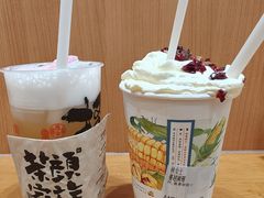 -茶颜悦色(金茂览秀城LG层外街店)