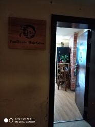 -潘多拉Hairsalon