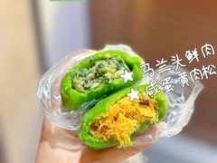 -王家沙点心店(南京西路总店)