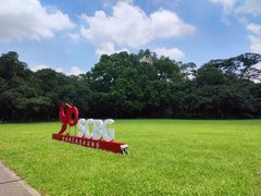 -华南国家植物园-售票处