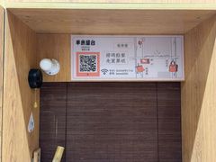 -独食火锅·半米屋台(望平街店)