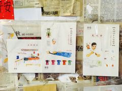 -老北京兔儿爷(琉璃厂东街店)