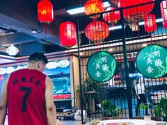 大堂-明兰美食(御河堤商业街店)