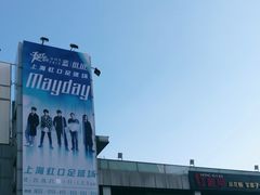 -方快—照相馆(七宝领展广场店)