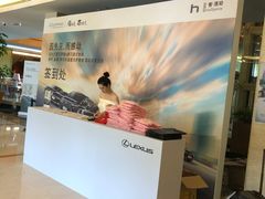 -扬州瘦西湖汇金酒店