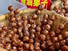 -邓记新一代糖油果子(四川煤管局供销公司职工宿舍店)