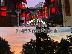 -小河直街历史文化街区