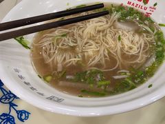 -马子禄牛肉面(金宝街店)