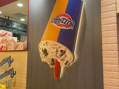 -DQ·蛋糕·冰淇淋(万象城店)
