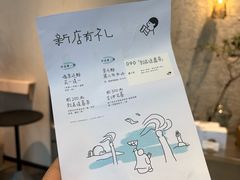 -喜茶(珠海华发商都店)