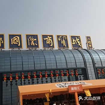 这家自助餐真的很划算，13位才13元，性价比超高