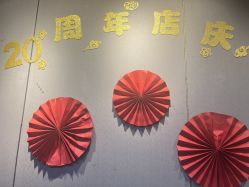 -FineYoga梵音瑜伽·普拉提