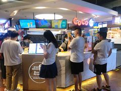 -CoCo都可(汉神购物广场店)