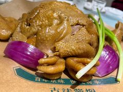 -紫光园(创始店)