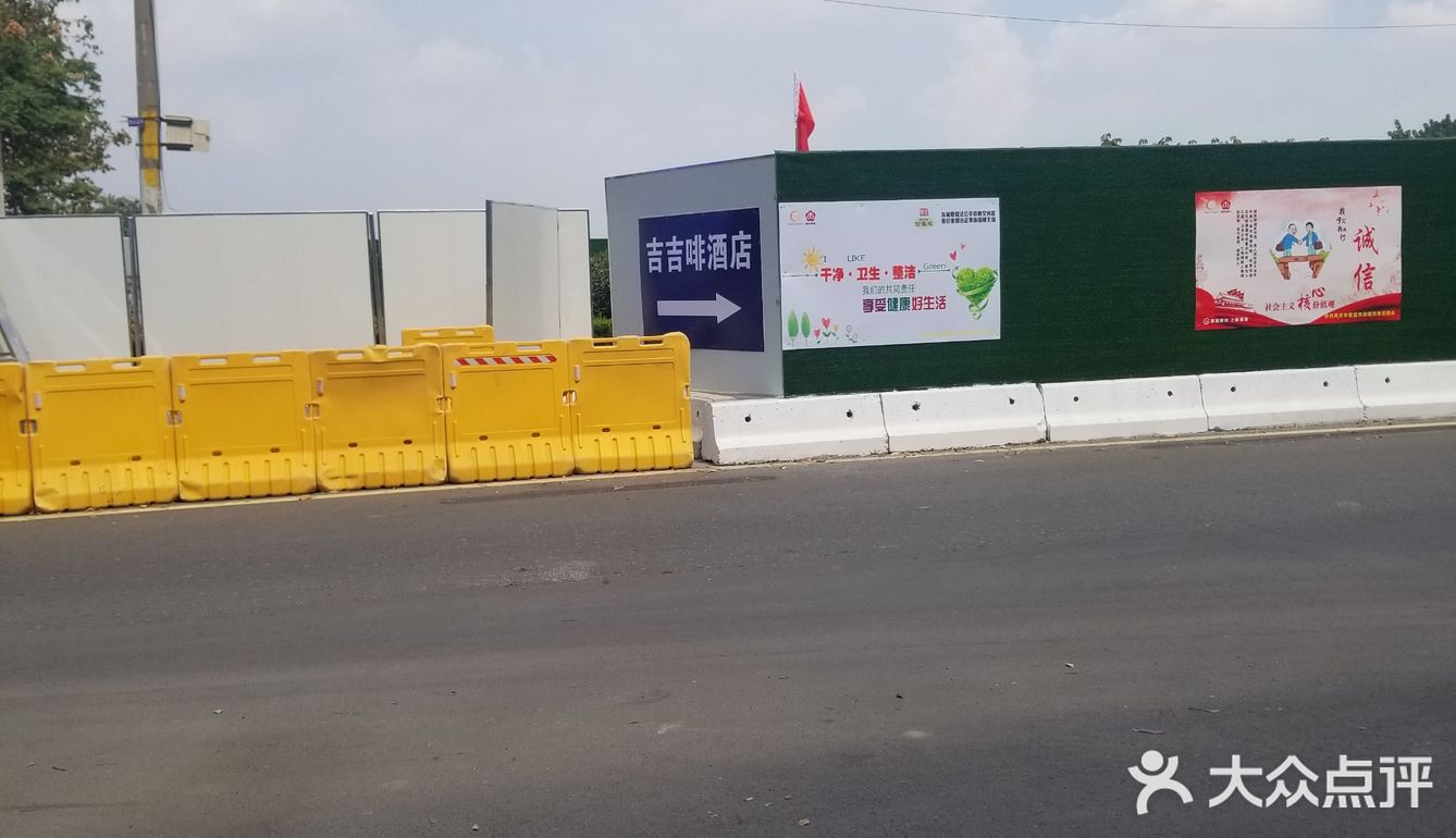 蔬菜的新鲜加上皮肚的鲜。绝了