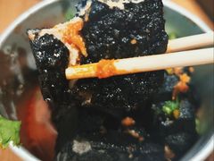 -自黑豆夫·臭豆腐夹馍(四海唐人街店)