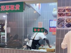 -赵元章肉骨烧(山塘街店)