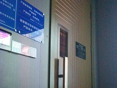 -墨锦轩·5D影院足浴·SPA(高新店)