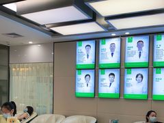 -深圳正夫口腔医疗管理连锁有限公司温莎口腔门诊部(东门店)