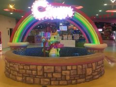 -嘉文梦想世界(SM天津滨海城市广场店)