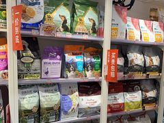 -宠物家(双井店)