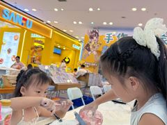 -金牛万达广场