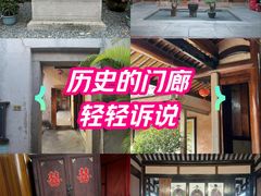 -许驸马府