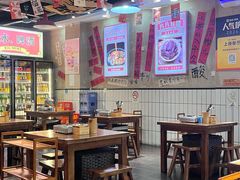 -黔有有贵州酸汤夺夺粉火锅(五味十字店)