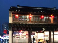 -衣裳街历史文化街区