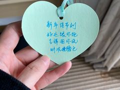 -上海南汇嘴大堤酒店