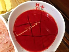 沸炉鲜鸭血-沸炉重庆老火锅(军事博物馆店)