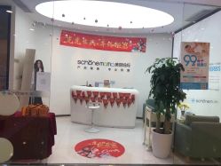 -妈妈时光机医疗产后修复(南山茂业百货店)