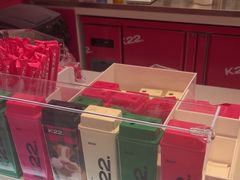 -K22.酸奶草莓(长春上海路万达店)